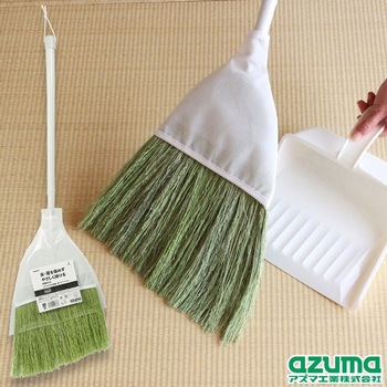 座敷ほうき短柄 アズマ工業