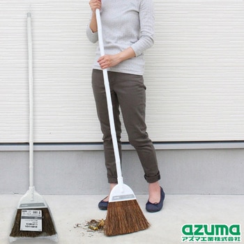 赤シダほうき アズマ工業