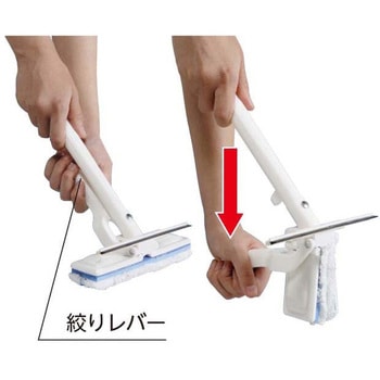 窓・網戸楽絞りワイパーH アズマ工業