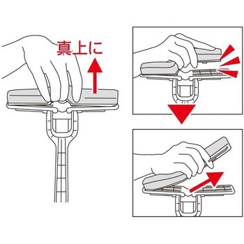 窓・網戸楽絞りワイパーH アズマ工業