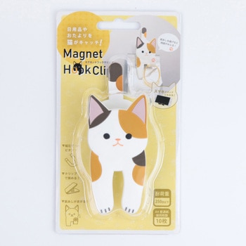 マグネットフッククリップ 猫 東洋ケース