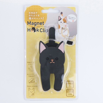 マグネットフッククリップ 猫 東洋ケース