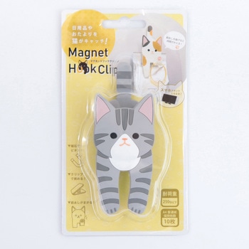 マグネットフッククリップ 猫 東洋ケース