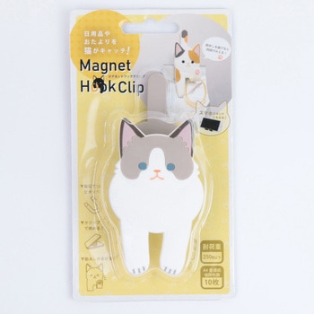 マグネットフッククリップ 猫 東洋ケース