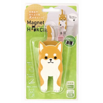 マグネットフッククリップ 犬 東洋ケース