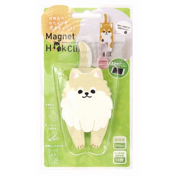 マグネットフッククリップ 犬 東洋ケース