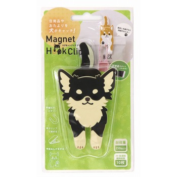 マグネットフッククリップ 犬 東洋ケース