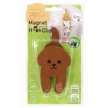 マグネットフッククリップ 犬 東洋ケース