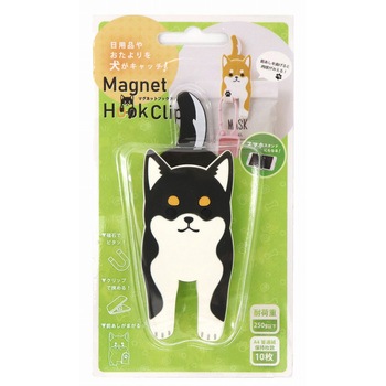 マグネットフッククリップ 犬 東洋ケース