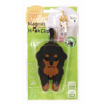 マグネットフッククリップ 犬 東洋ケース