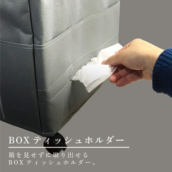 WIREWORKS サイドワゴンマルチ 東洋ケース