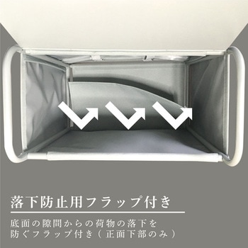 WIREWORKS サイドワゴンマルチ 東洋ケース