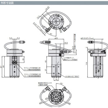 協働ロボット用マグネットグリッパ Universal Robots用 SMC