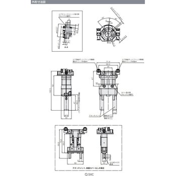 協働ロボット用マグネットグリッパ 安川電機用 SMC