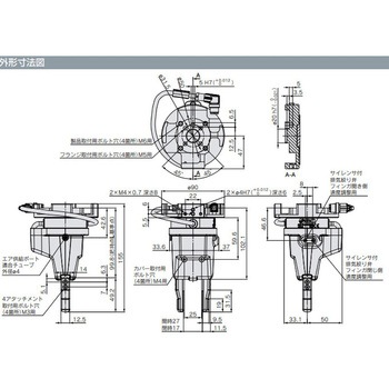 協働ロボット用エアグリッパ 三菱電機用 SMC