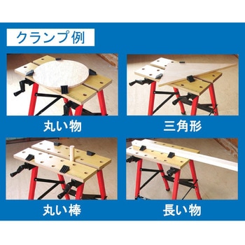 ミニワークベンチ パオック