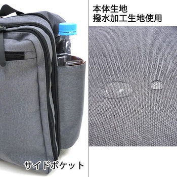 多機能 4WAY ビジネスバッグ SAND GLASS