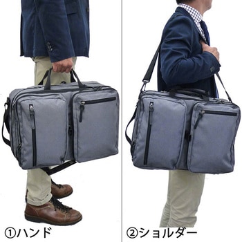 多機能 4WAY ビジネスバッグ SAND GLASS