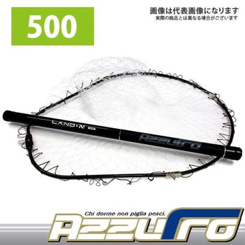 ランド+N アズーロ