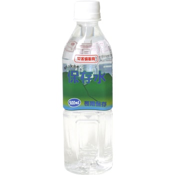 秩父の天然水 10年保存水 秩父山水