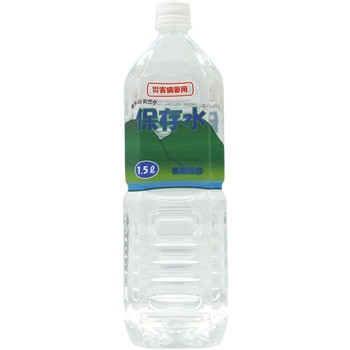 秩父の天然水 10年保存水 秩父山水