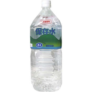 秩父の天然水 10年保存水 秩父山水