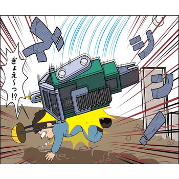 マンガスタンダード 転倒 マサトー