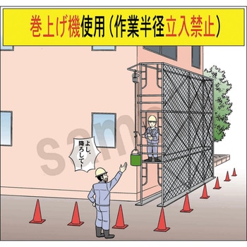 マンガスタンダード その他 マサトー