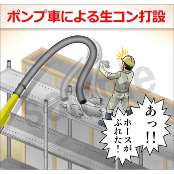 マンガスタンダード その他 マサトー