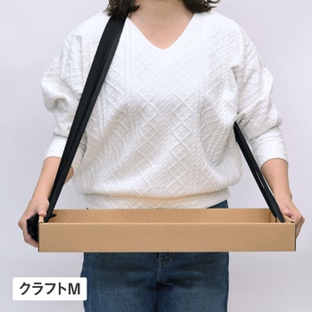 ダンボール立売箱 yamapac