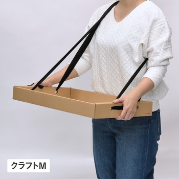 ダンボール立売箱 yamapac