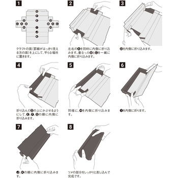 引き出しキレイ 整理トレイ SHIKI 浅型 yamapac