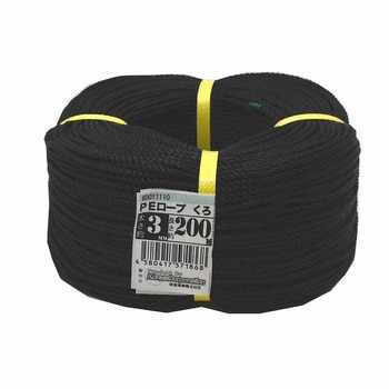 PEロープ(3打ち)バンド掛巻 屋外対応型 ロープ 3mm 6mm 紺屋商事