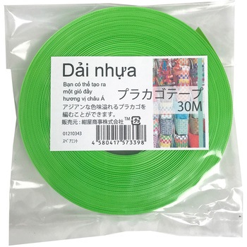 プラカゴテープ(プラかご作りのための手芸用PPバンド)30M 紺屋商事