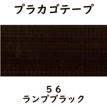 プラカゴテープ(プラかご作りのための手芸用PPバンド)30M 紺屋商事