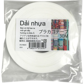 プラカゴテープ(プラかご作りのための手芸用PPバンド)30M 紺屋商事