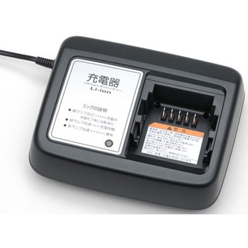充電器 X2P YAMAHA(ヤマハ)