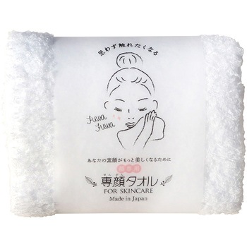 6300029480 ^I {^I 86813686