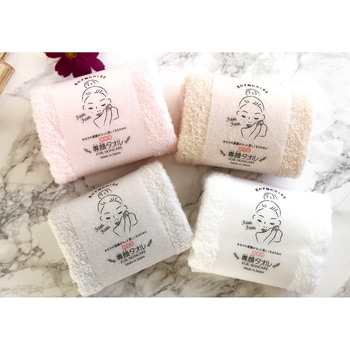 専顔タオル 本多タオル