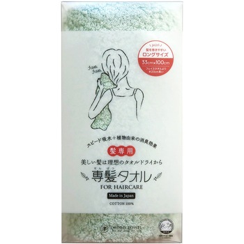 6300029489 ꔯ^I {^I 86813774