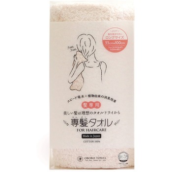 6300029491 ꔯ^I {^I 86813799