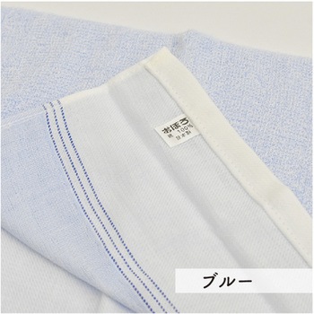オボロガーゼタオル 本多タオル