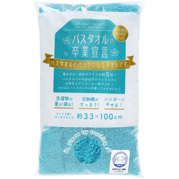 6300029738 �o�X�^�I�����Ɛ錾 �{���^�I�� 86815068