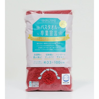 6300029741 �o�X�^�I�����Ɛ錾 �{���^�I�� 86815095