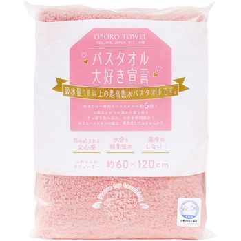 6300029745 oX^IDL錾 {^I 86815138