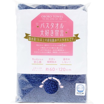 6300029747 �o�X�^�I����D�L�錾 �{���^�I�� 86815156