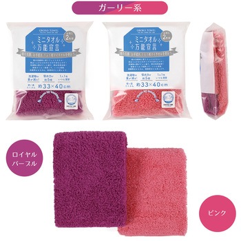 6300029755 �~�j�^�I�����\�錾 �{���^�I�� 86815235