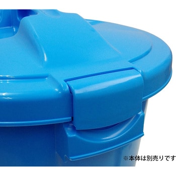 アネスト丸ペール蓋 サンコープラスチック