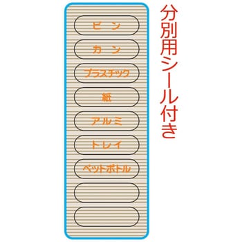 ソナタ サンコープラスチック