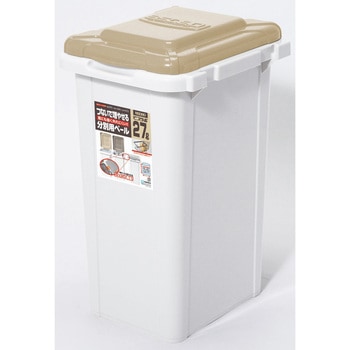 ビスダボジョイント サンコープラスチック